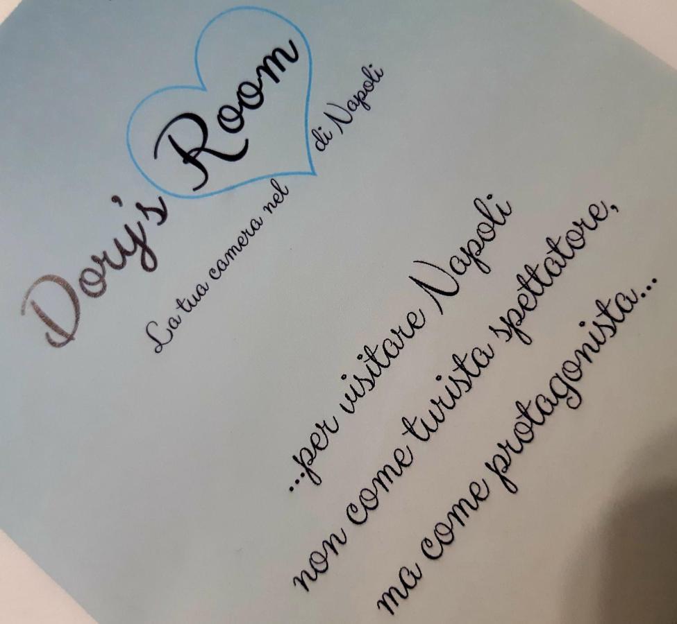 Dory'S Room Camera Nel Cuore Di Napoli Экстерьер фото